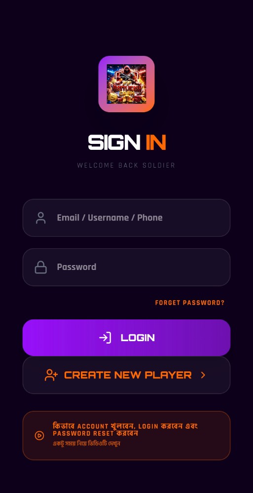 Login Page
